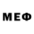 Кодеиновый сироп Lean Purple Drank Meylanoff