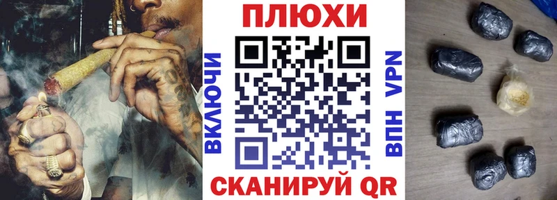 ГАШИШ 40% ТГК  Махачкала 