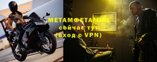 PSILOCYBIN Волоколамск