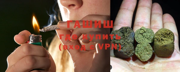 PSILOCYBIN Волоколамск