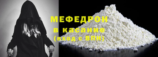 PSILOCYBIN Волоколамск