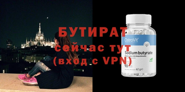 PSILOCYBIN Волоколамск