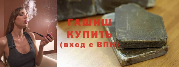 PSILOCYBIN Волоколамск