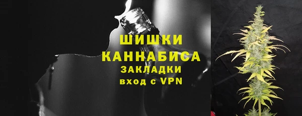 PSILOCYBIN Волоколамск