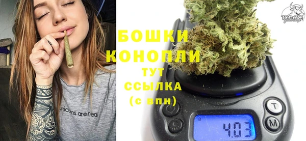 mdpv Волосово