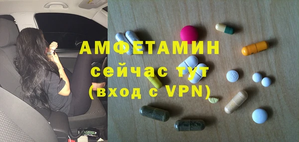 PSILOCYBIN Волоколамск
