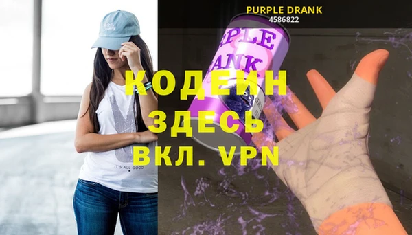 PSILOCYBIN Волоколамск
